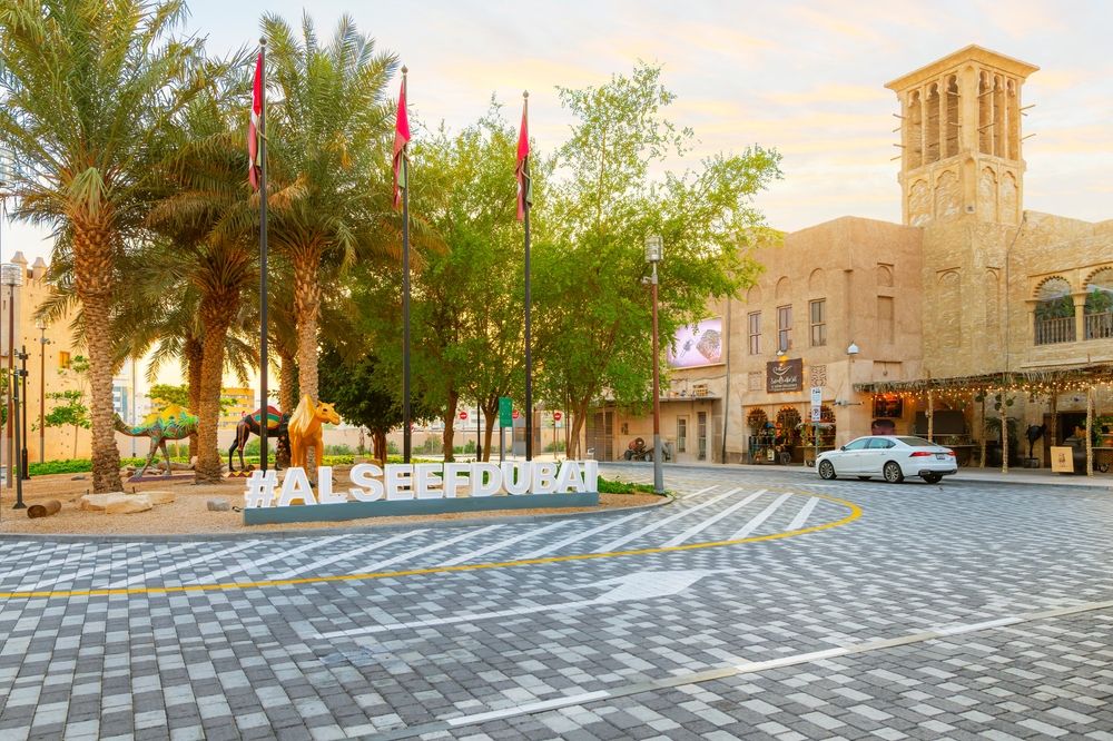 12 Best Hotels near Al Seef Dubai