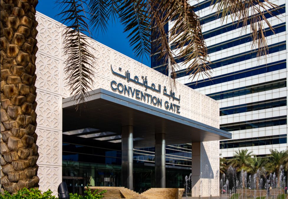 11 Top Hotels near Dubai International Convention Centre