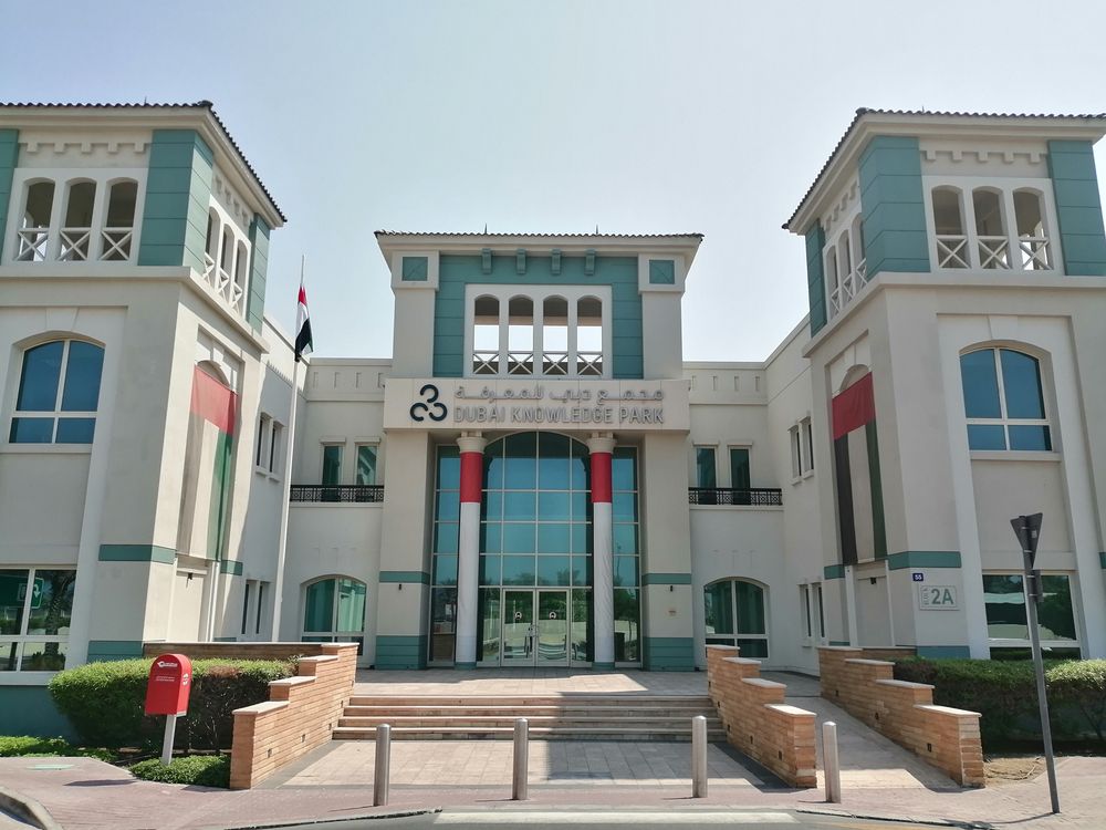 15 Best Hotels near Dubai Knowledge Park