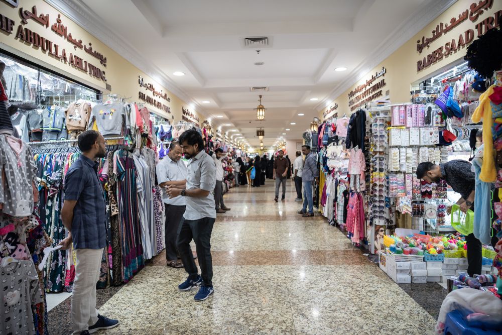 11 Best Hotels near Naif Souq Dubai
