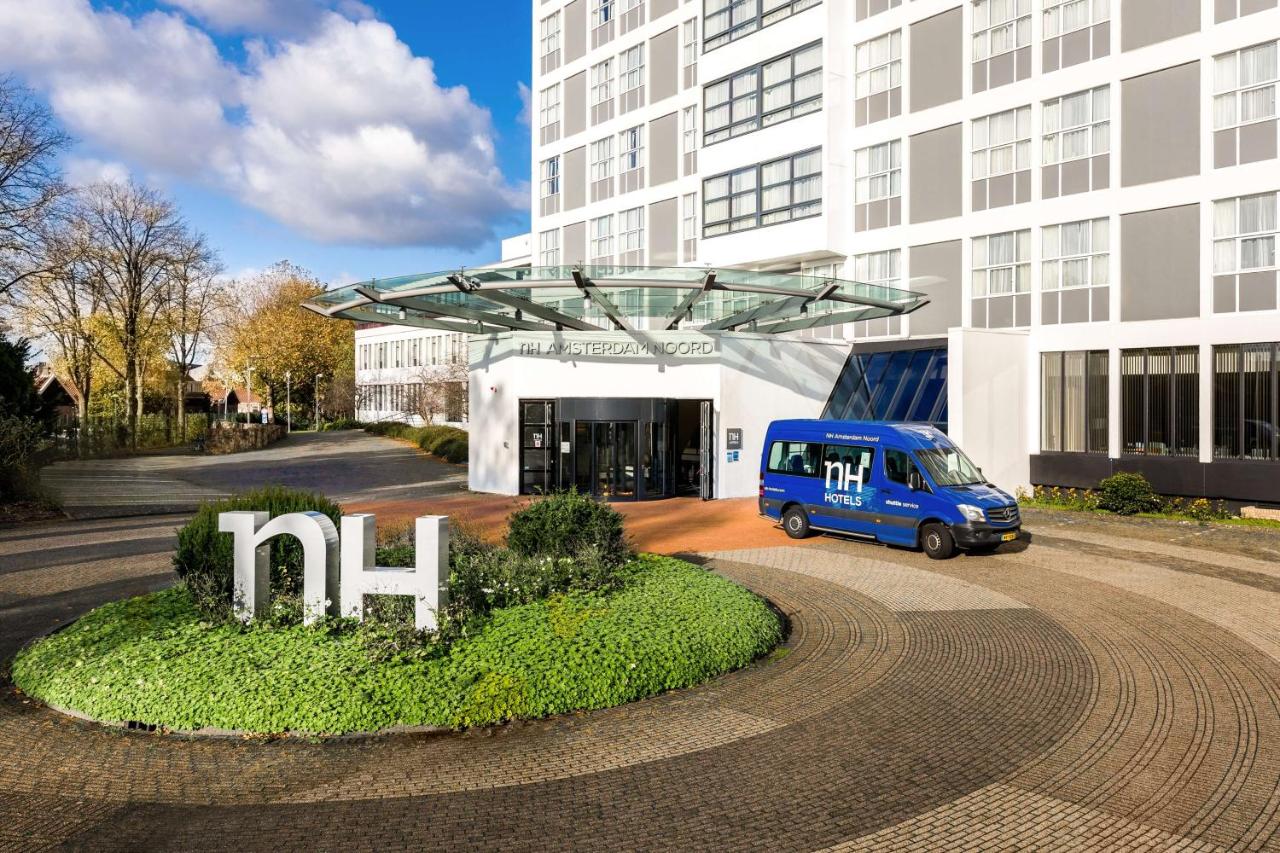 13 Top Hotels in Amsterdam near Centraal Station with Shuttle