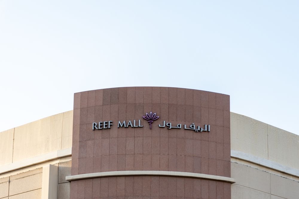 15 Best Hotels near Reef Mall Dubai 