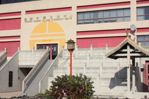12 Best Hotels in Winnipeg near Chinatown
